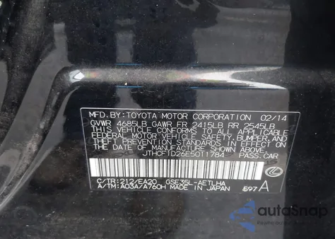 2014 Lexus Is z USA, uszkodzony, nr VIN JTHCF1D26E5011784